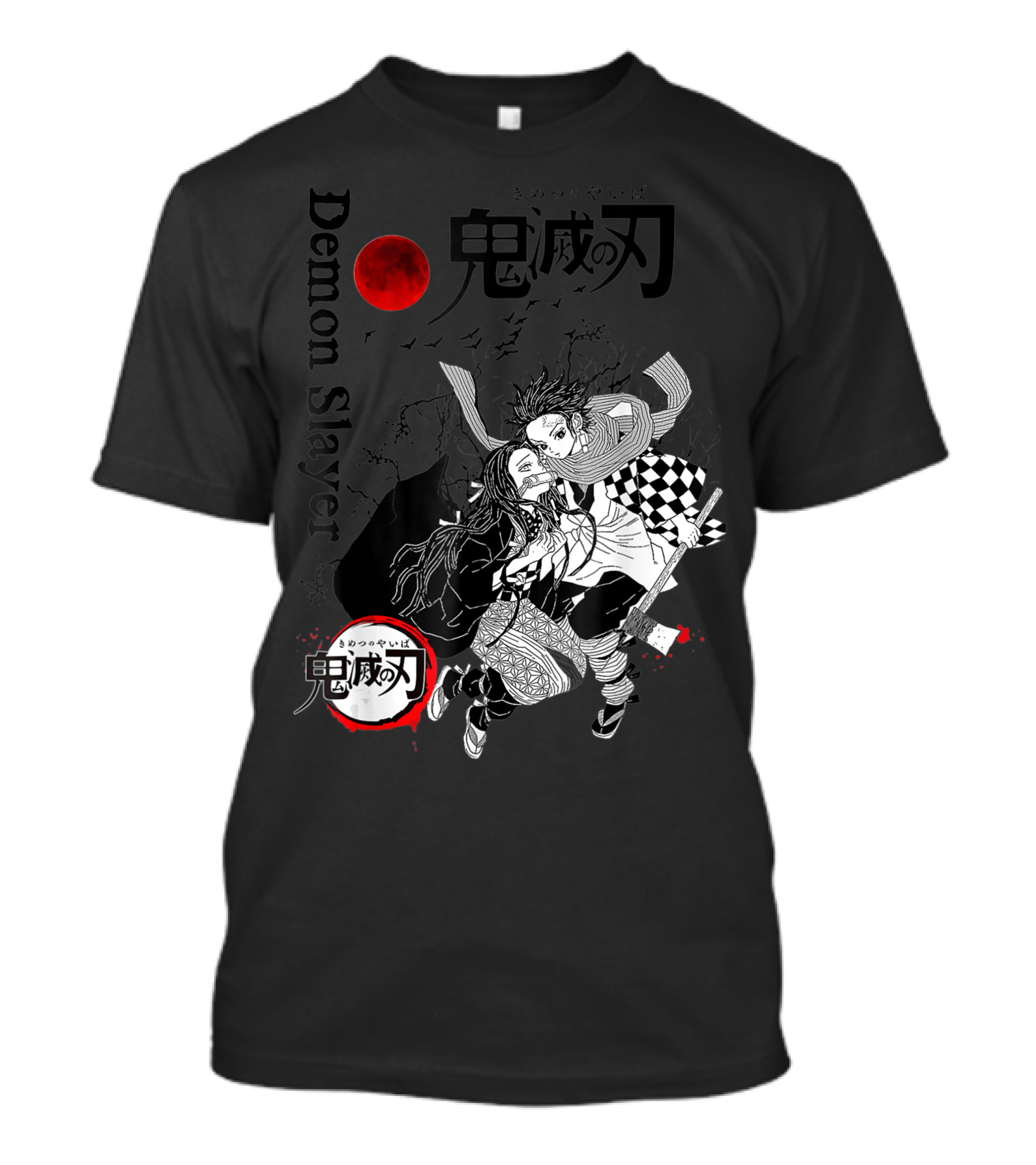 Demon Slayer Black And White Arts Anime With Red Moon T-Shirt