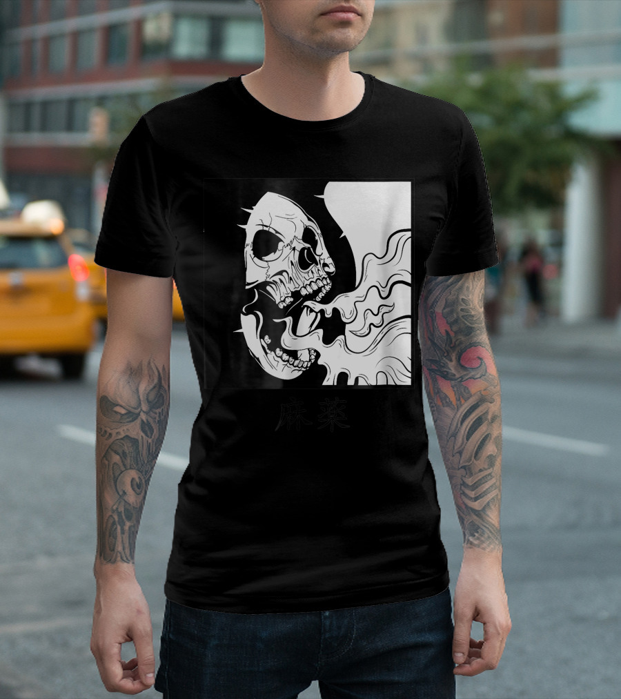 Minimalist Japanese Skull 麻薬 Yin Yang Influence T-Shirt
