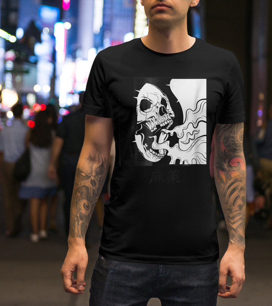 Minimalist Japanese Skull 麻薬 Yin Yang Influence T-Shirt