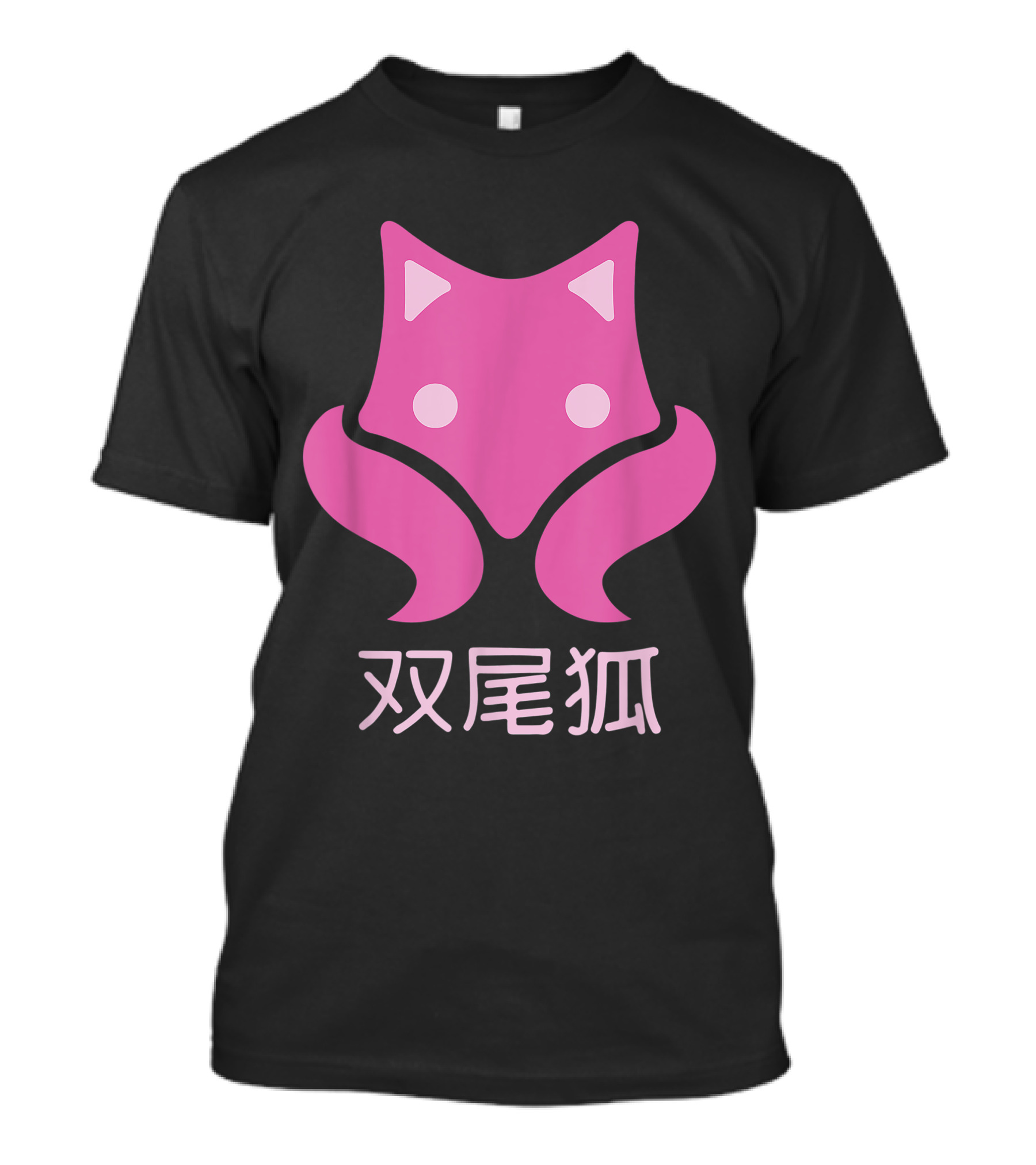 Two Tailed Fox 双尾狐 Japanese Anime T-Shirt