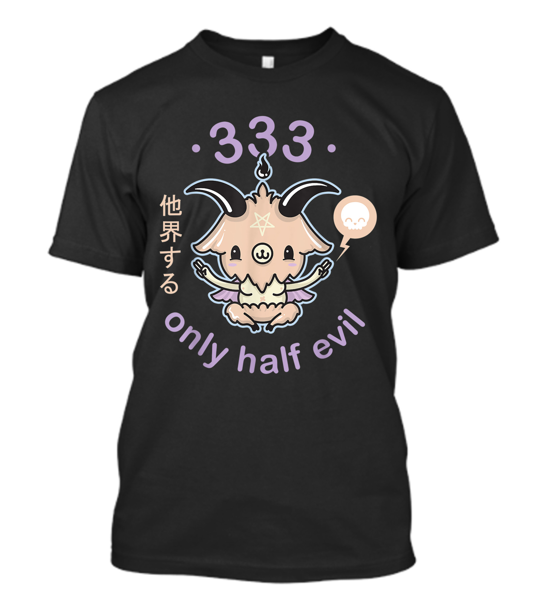 333 Pastel Goth Kawaii Baphomet Only Half Evil T-Shirt
