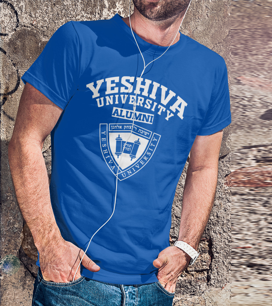 Yeshiva University Alumni Hebrew Text Shield T-Shirt