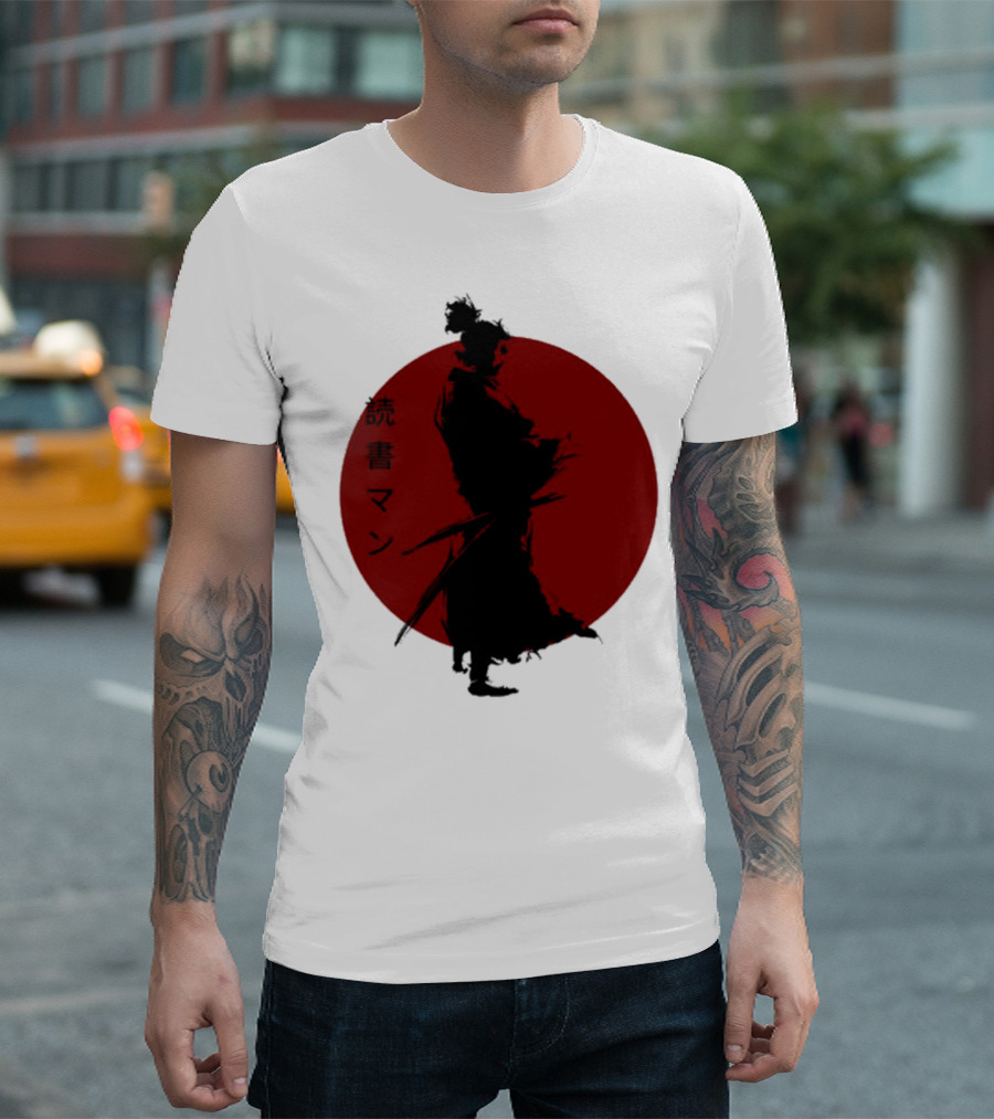 Miyamoto Musashi Samurai Silhouette Red Sun Kanji Reading Man T-Shirt