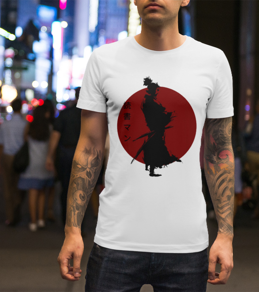 Miyamoto Musashi Samurai Silhouette Red Sun Kanji Reading Man T-Shirt