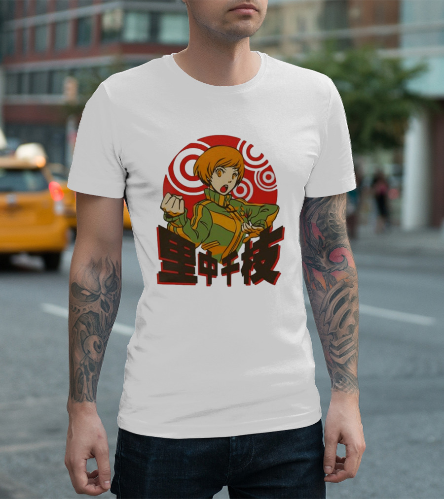 Persona 4 Dragon’s Fury Chie Satonaka Retro Red Circles T-Shirt