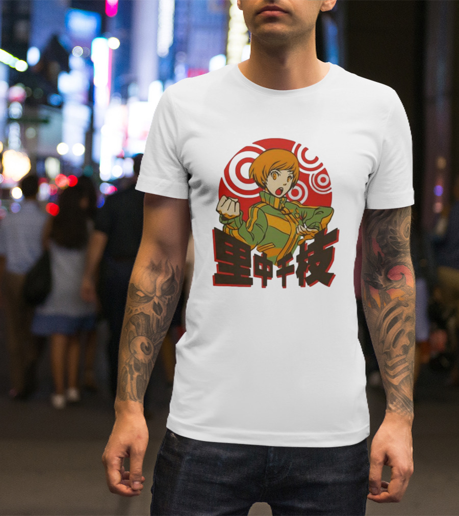 Persona 4 Dragon’s Fury Chie Satonaka Retro Red Circles T-Shirt