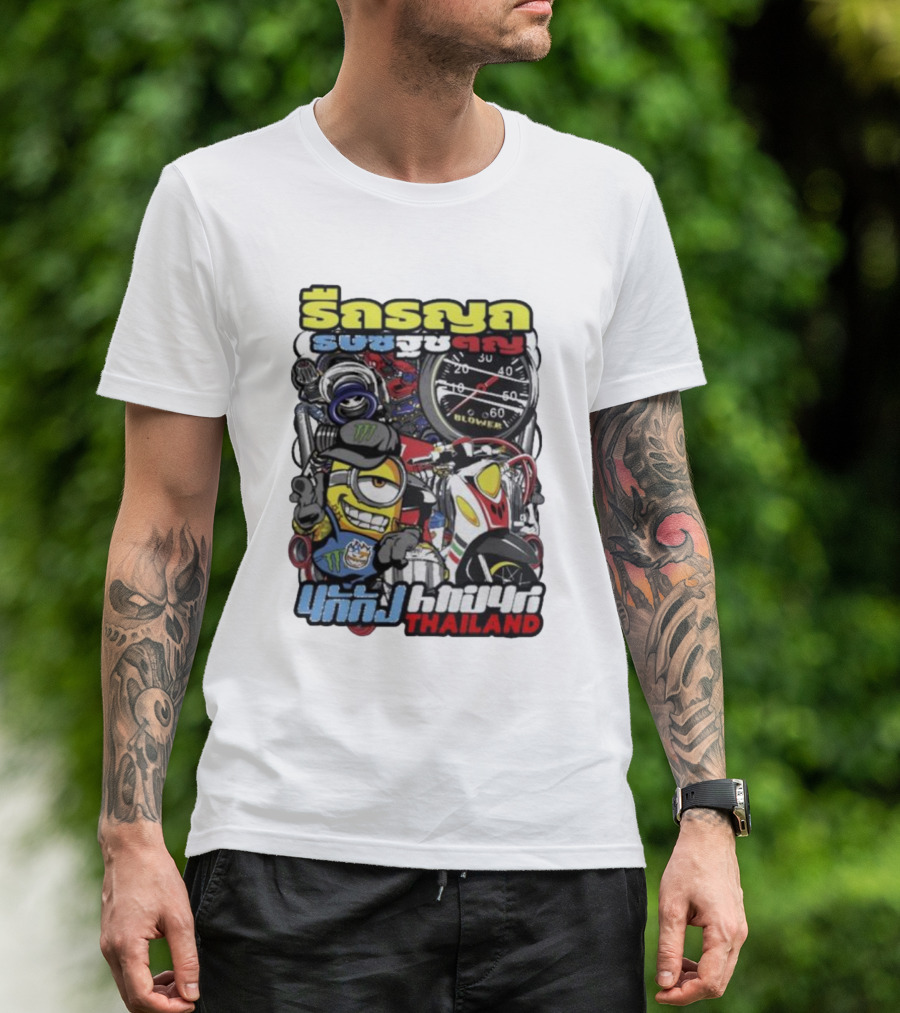 Minion Thailand Racing Motorbike Speedometer Graphics T-Shirt