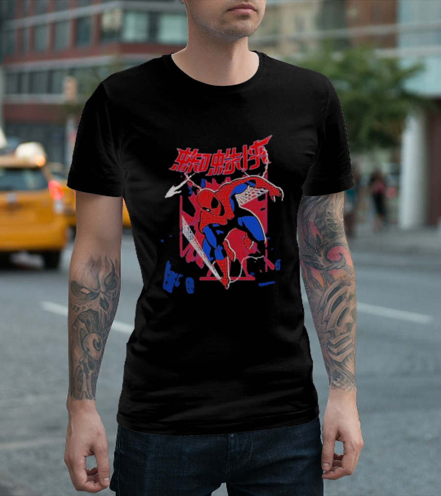Marvel Spiderman Comics Chinese Text T-Shirt