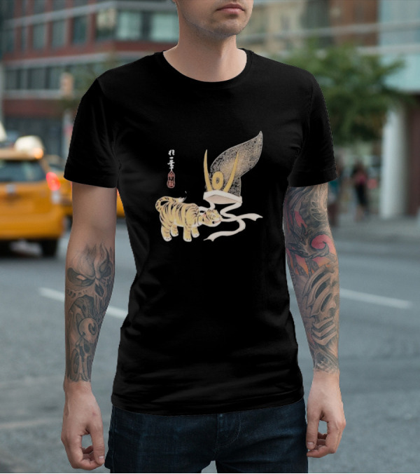 Edo Era Tiger And Samurai Helmet T-Shirt