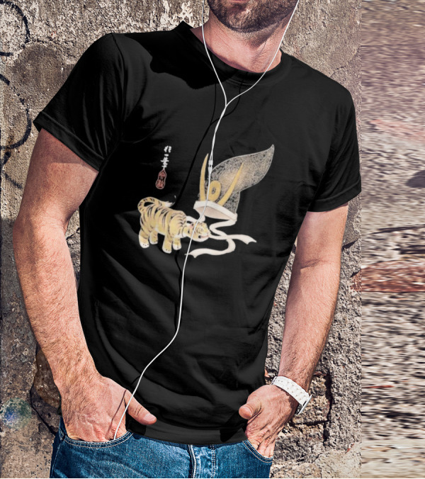 Edo Era Tiger And Samurai Helmet T-Shirt