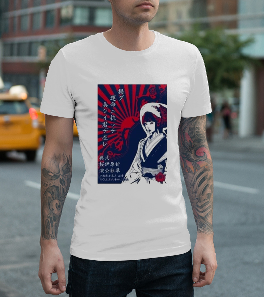 Isakura Orihara 2nd Anniversary Ceremony Rose Design with Geisha and Rising Sun Motif T-Shirt