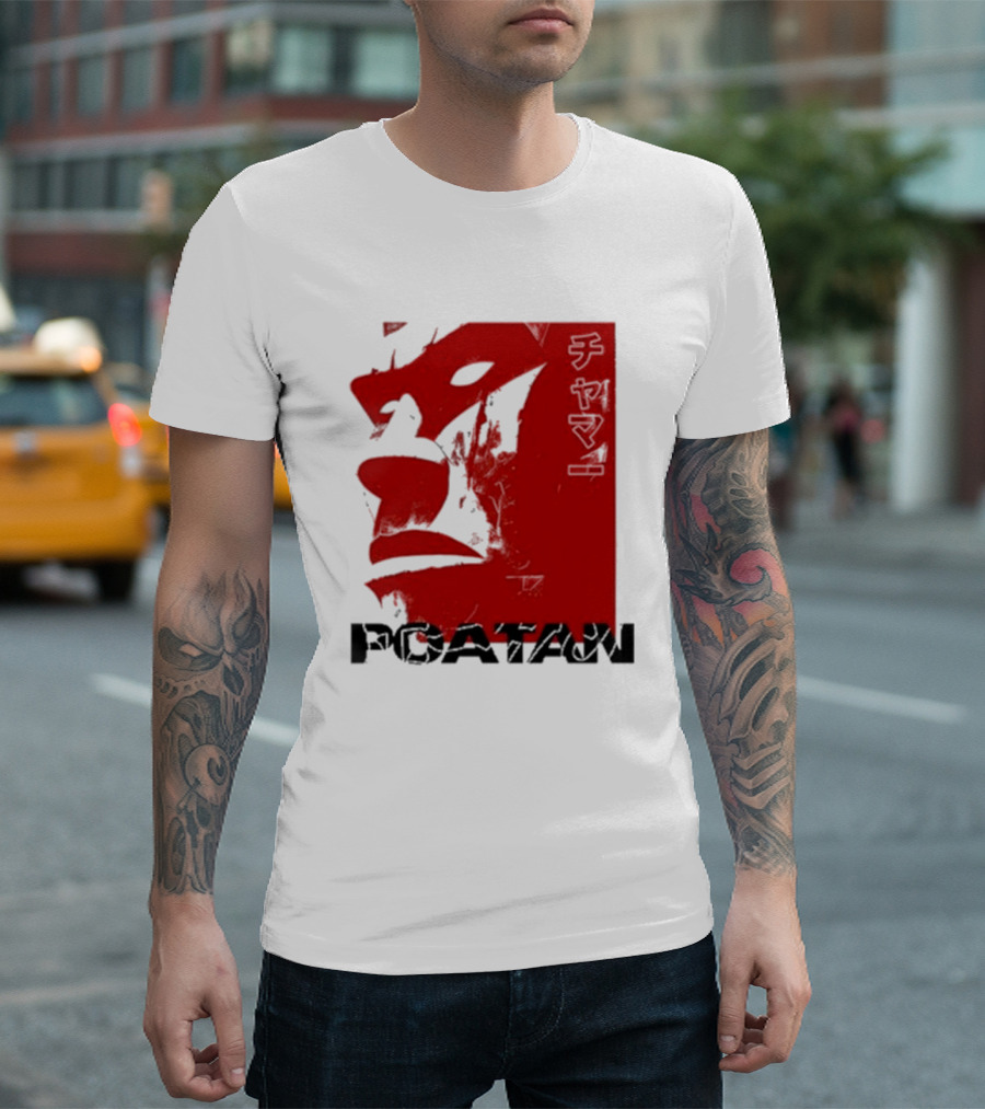 Alex Pereira Poatan Red Mask T-Shirt