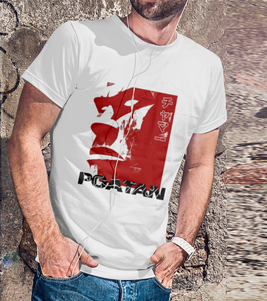 Alex Pereira Poatan Red Mask T-Shirt