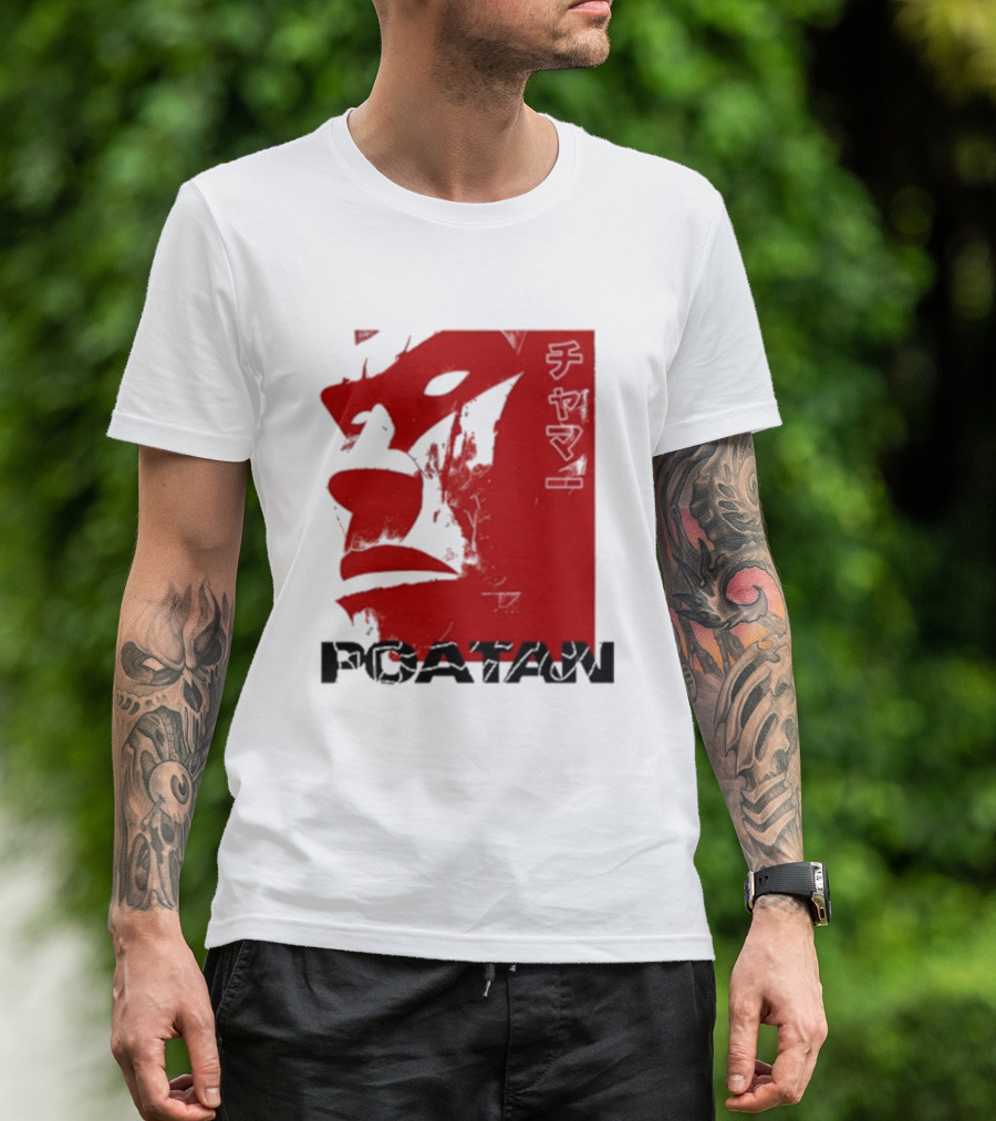 Alex Pereira Poatan Red Mask T-Shirt