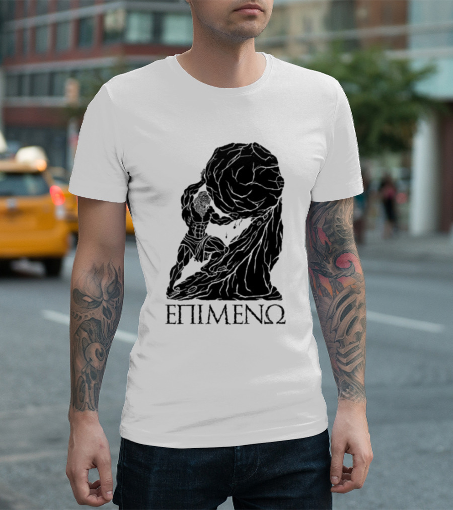 Sisyphus I Persevere Greek Mythology ΕΠΙΜΕΝΩ T-Shirt