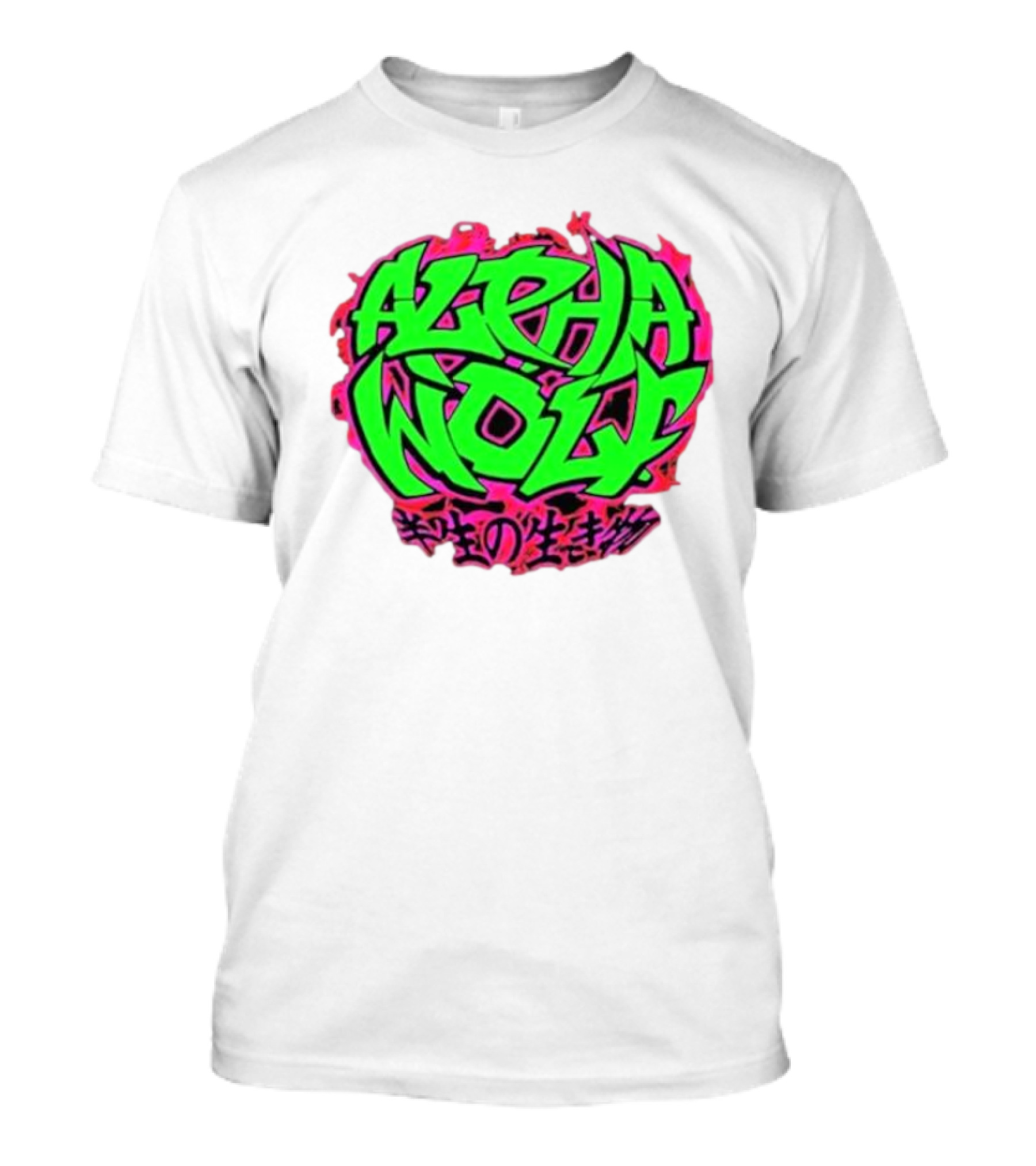 Alpha Wolf 2024 Neon Graffiti T-Shirt