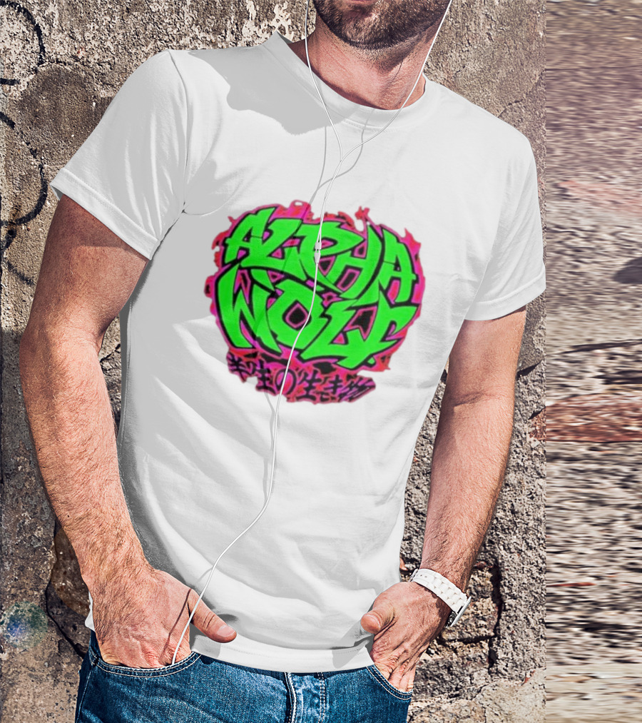 Alpha Wolf 2024 Neon Graffiti T-Shirt