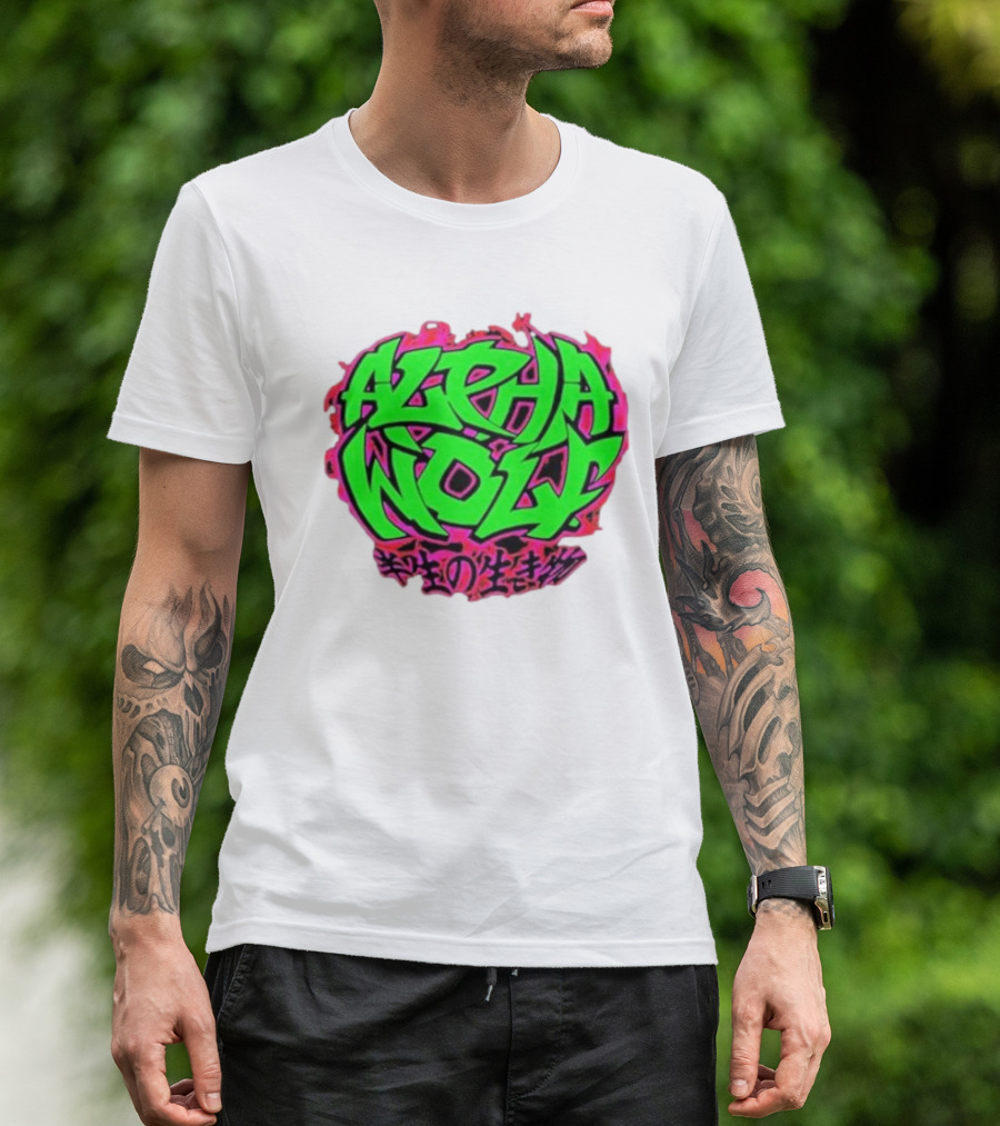 Alpha Wolf 2024 Neon Graffiti T-Shirt