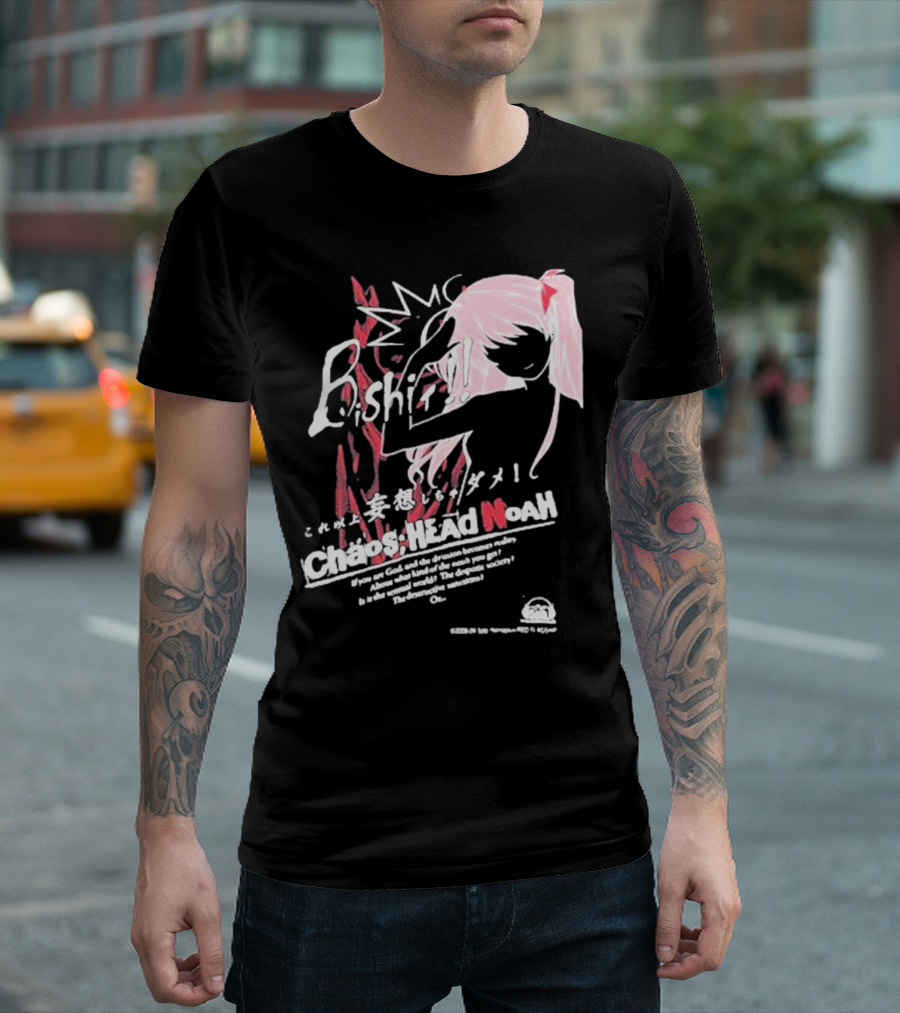 Chaos Head Noah Bishōjo Anime Waifu Manga Styling T-Shirt