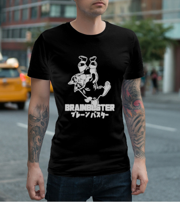 Michael Watson Brainbuster Ryobuster T-Shirt
