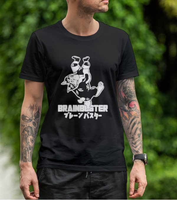 Michael Watson Brainbuster Ryobuster T-Shirt