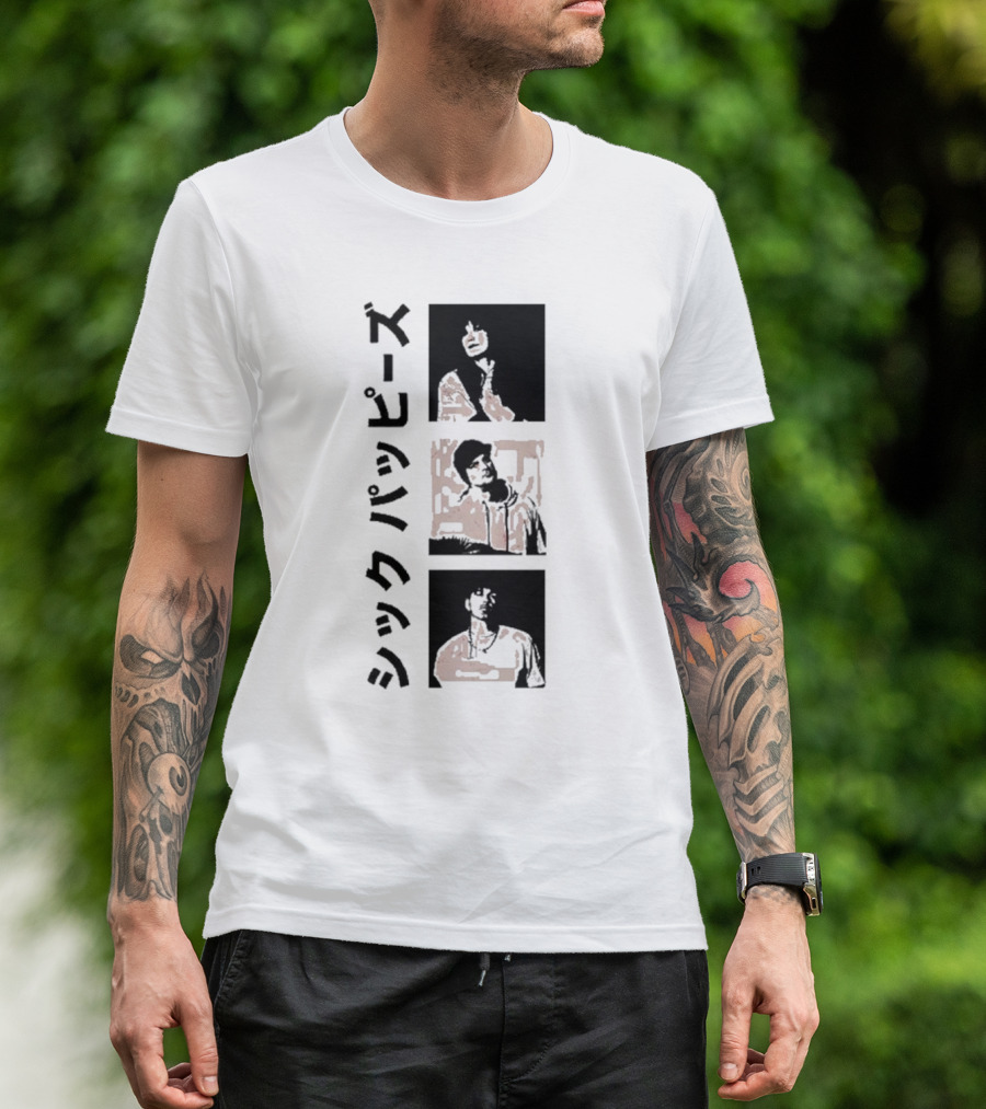 Sick Puppies Wave The Bull Square シックパピーズ Vertical Trio Image T-Shirt