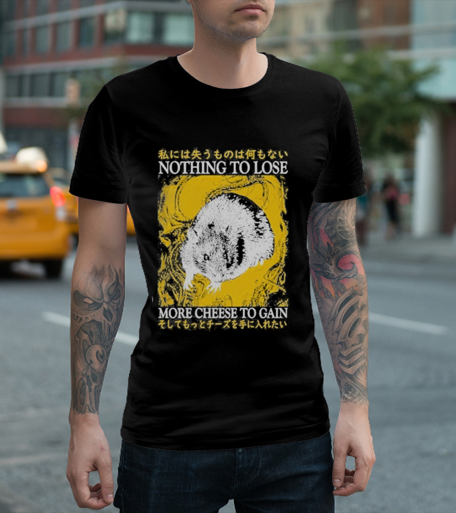 Nothing To Lose More Cheese To Gain Lukathemouse Yellow Background Japanese Text T-Shirt