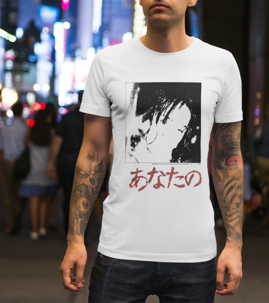 Rosalía Merch Tuya T-Shirt