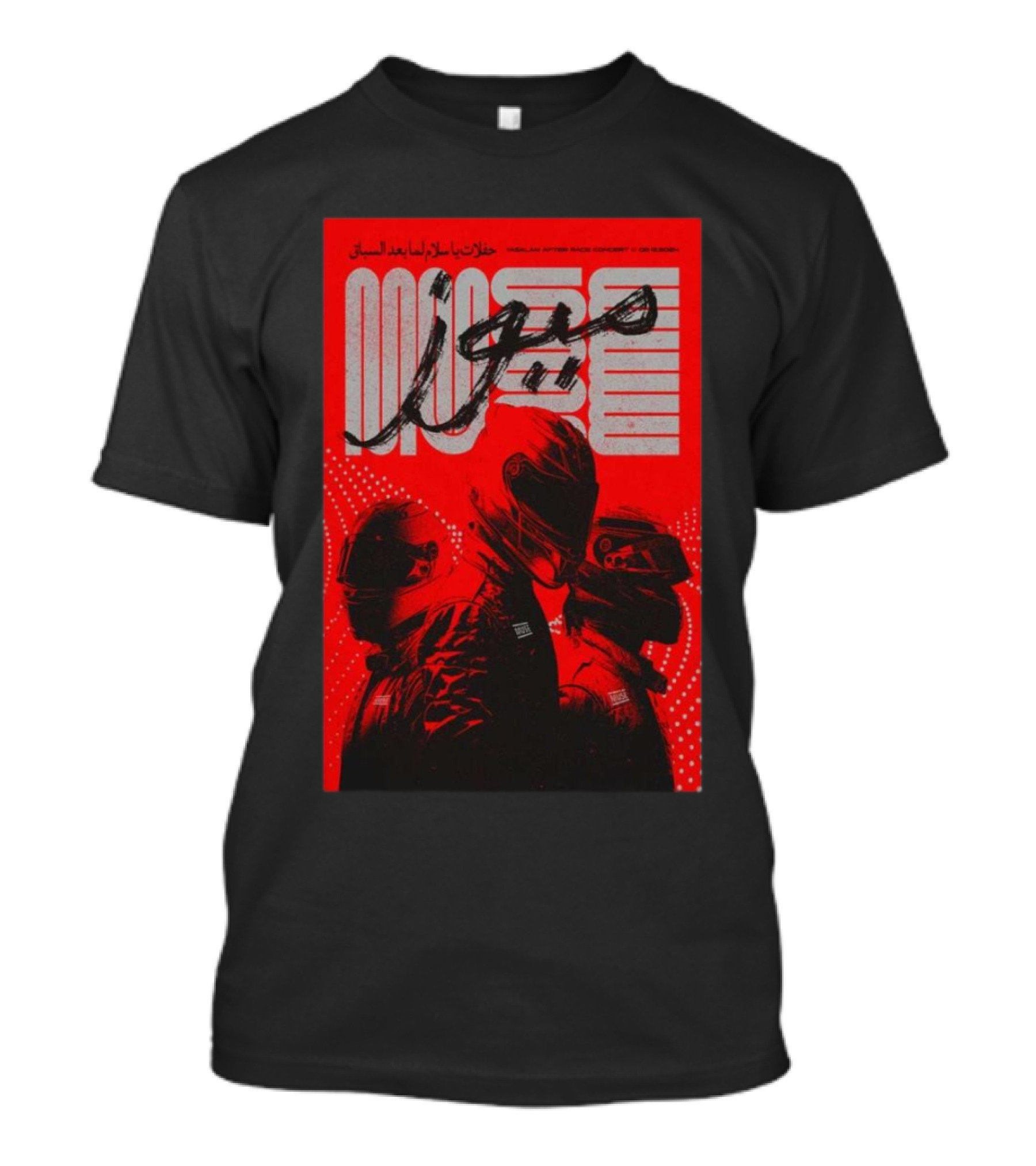 MUSE At Formula 1 Abu Dhabi Grand Prix 2024 Concert Poster Racing Theme Red Black Helmet T-Shirt