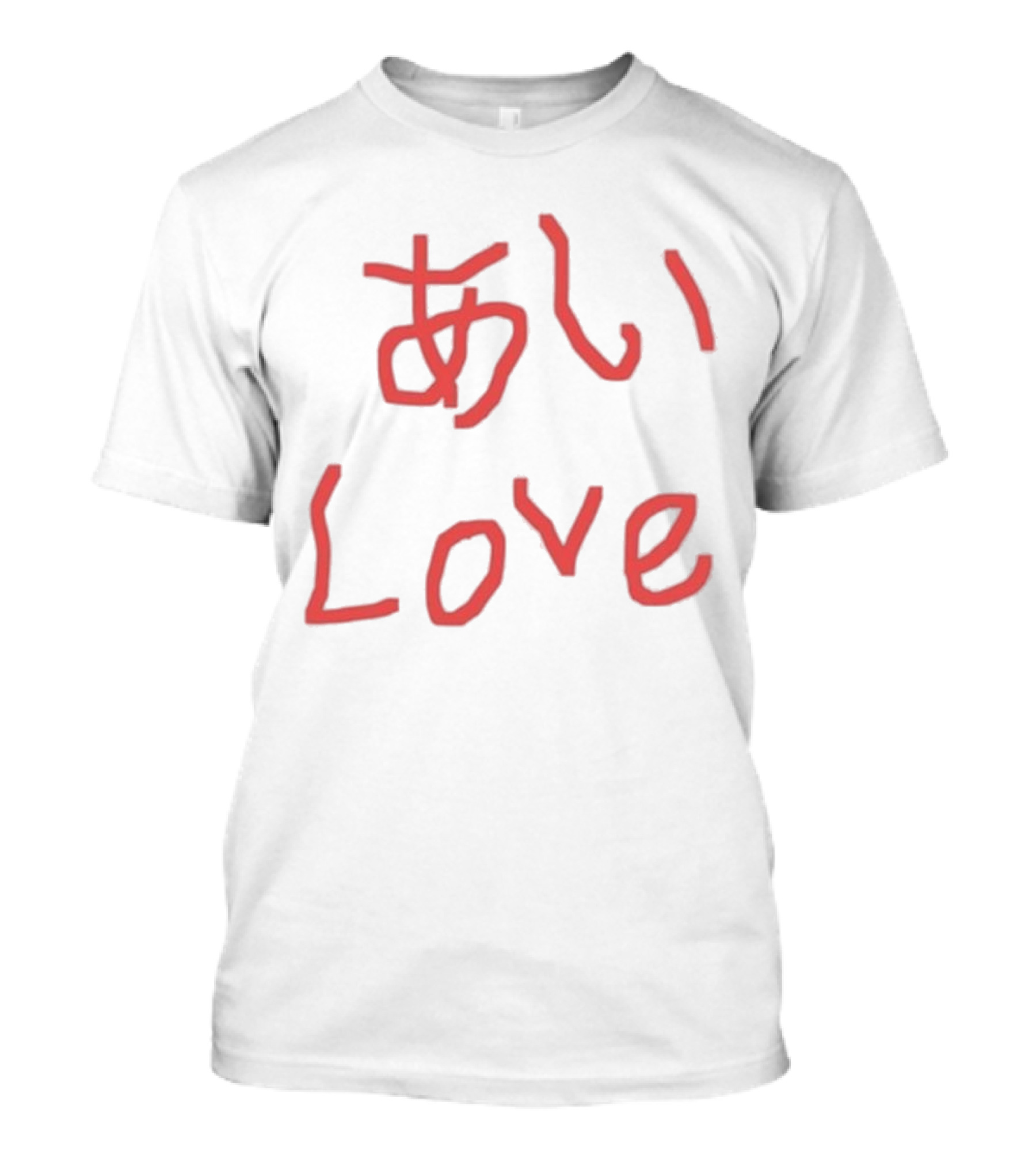 Kikillo あい Love Love 2025 T-Shirt