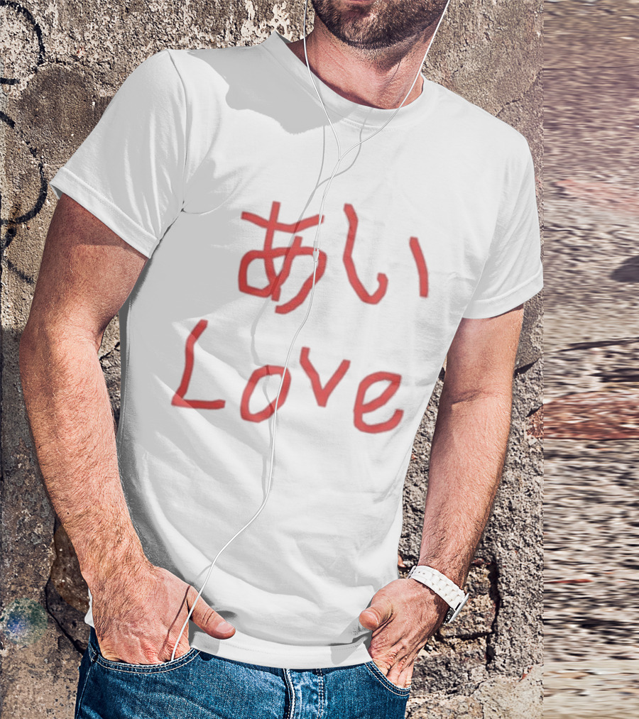 Kikillo あい Love Love 2025 T-Shirt