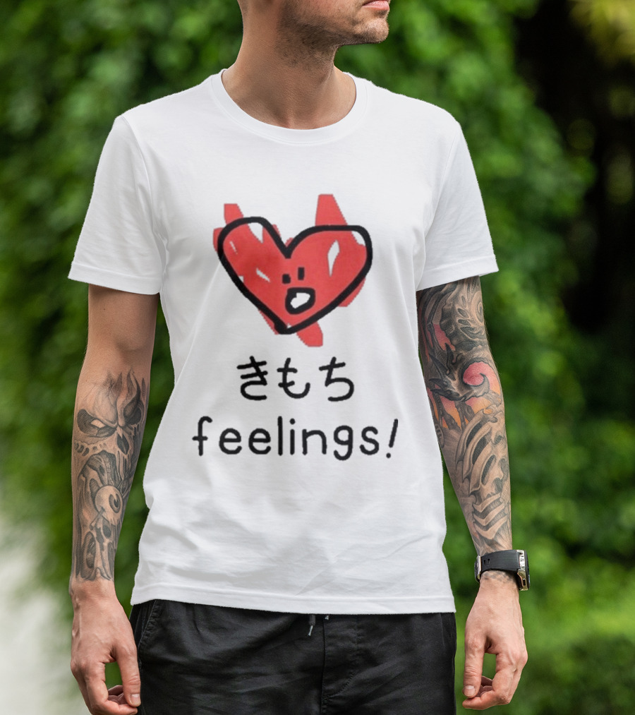 Phil Lester Kikillo きもち Feelings! Heart Design T-Shirt
