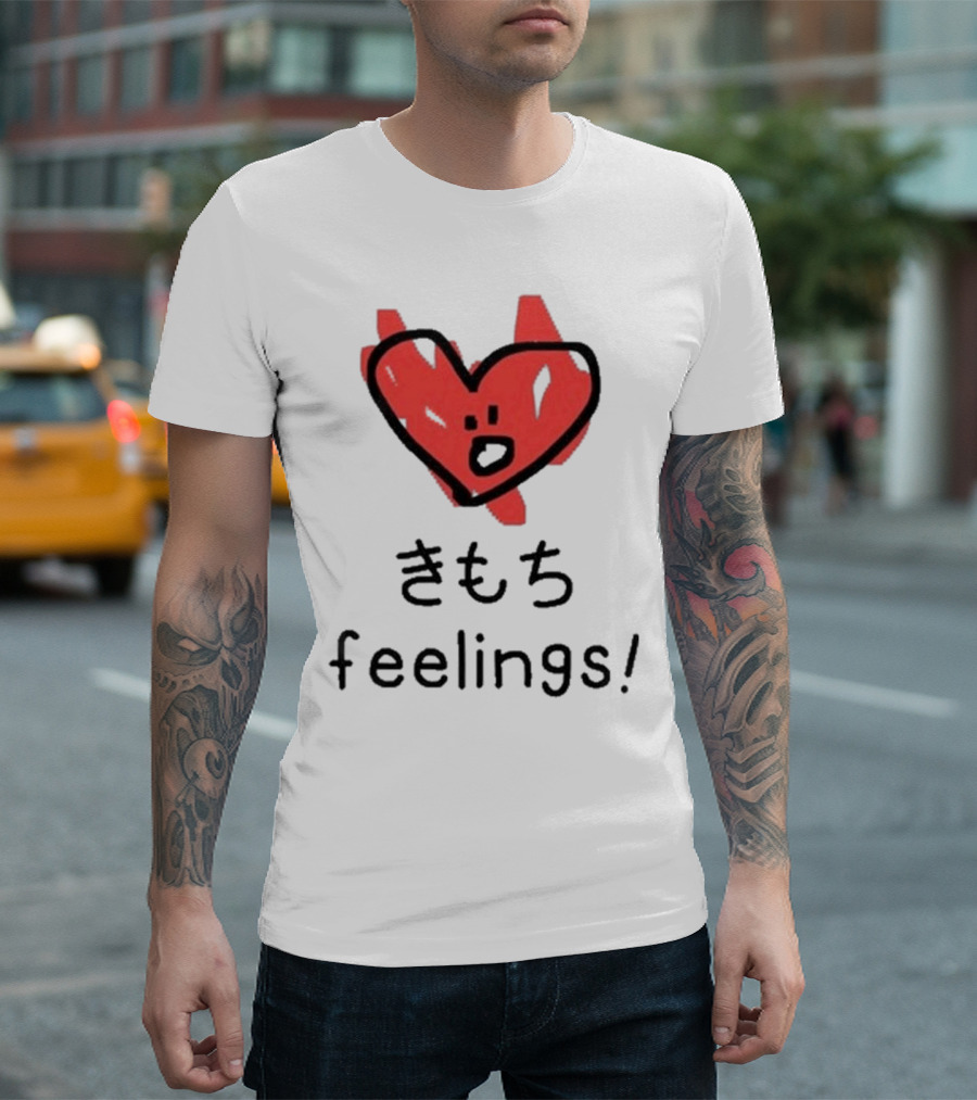 きもち Feelings Red Heart Character T-Shirt