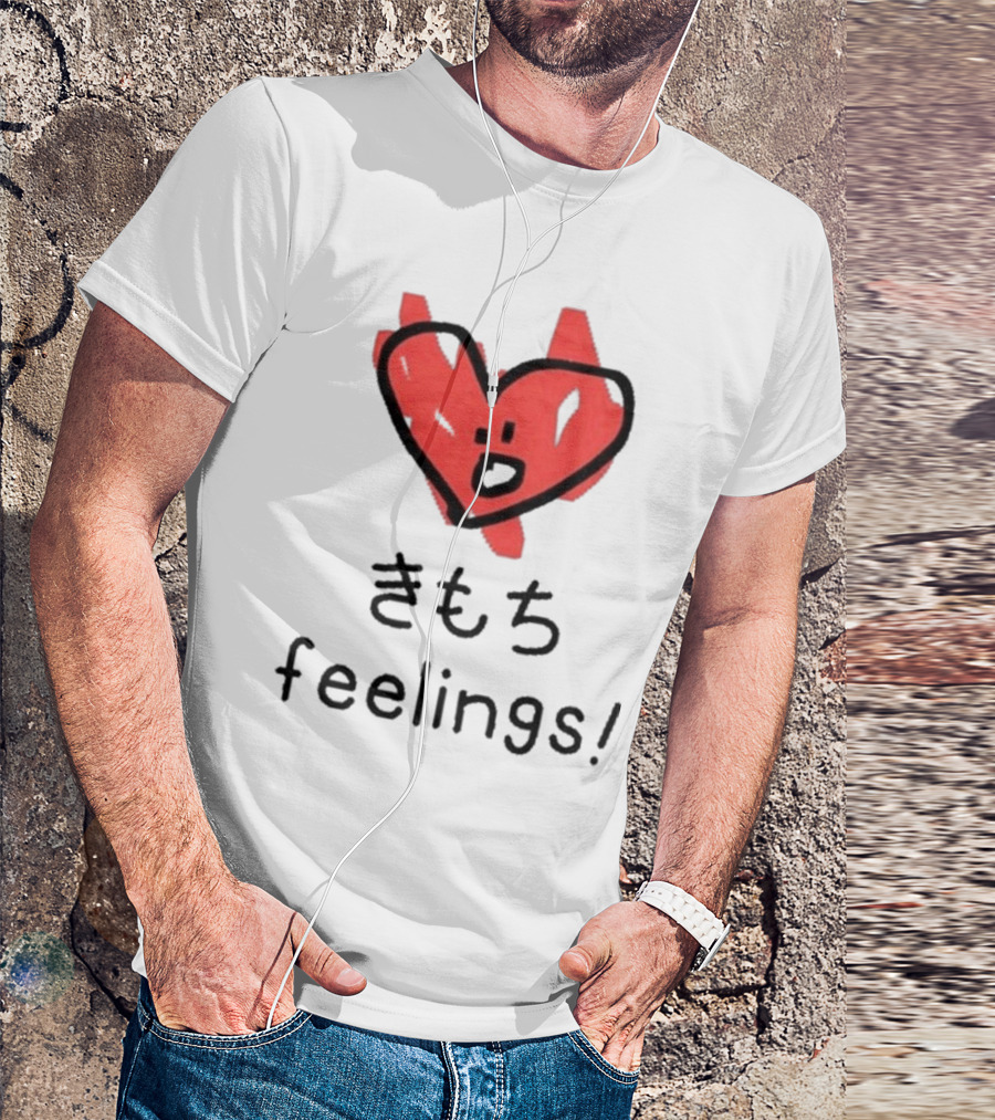 きもち Feelings Red Heart Character T-Shirt