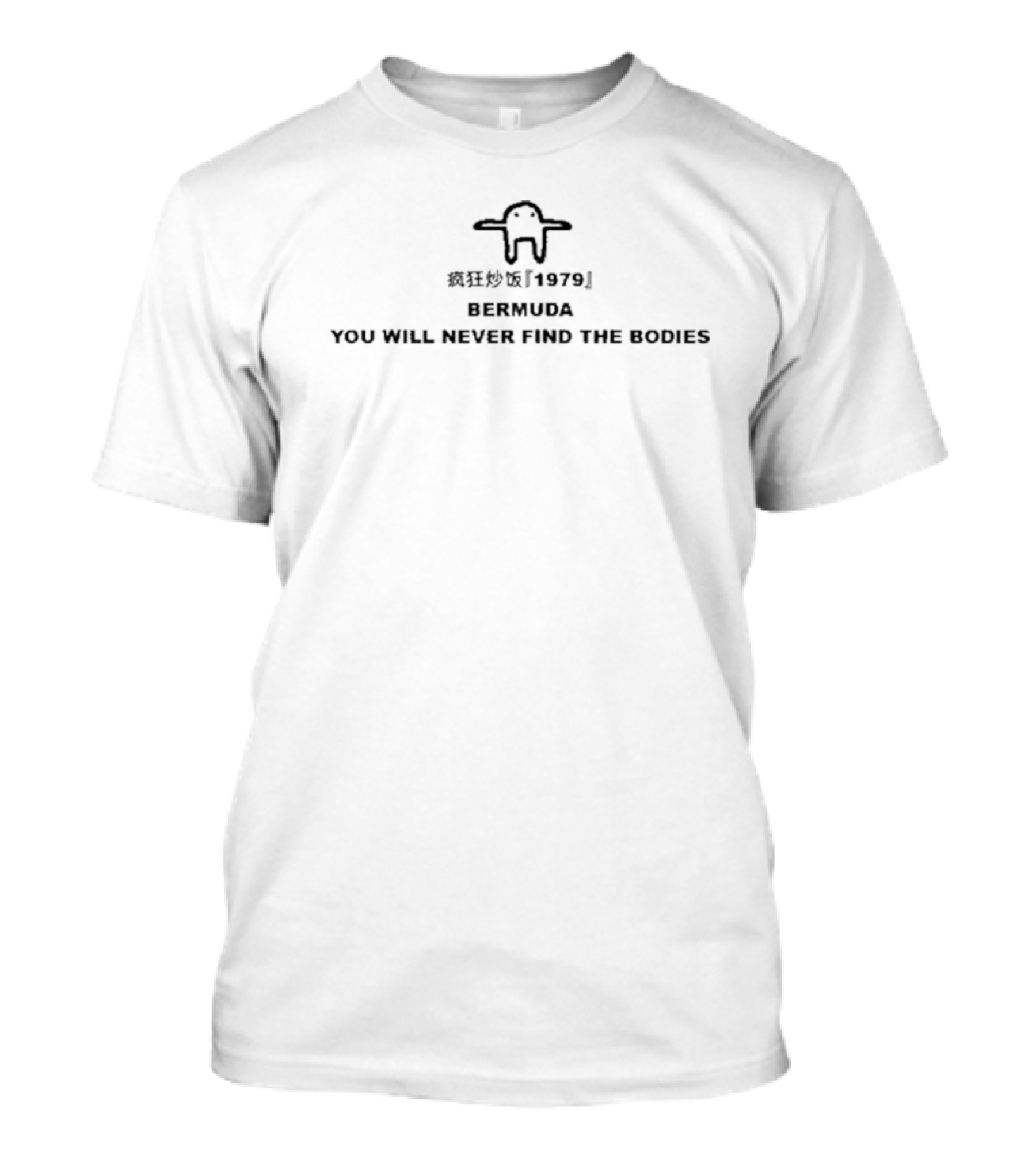 Socks Agency Bermuda You Will Never Find The Bodies Mysterious Illustration T-Shirt