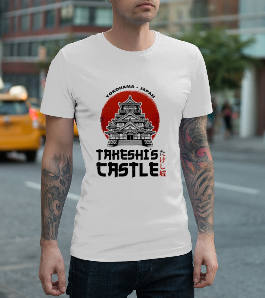Takeshi Kitano’s Takeshi’s Castle Japanese Castle Silhouette Red Circle T-Shirt