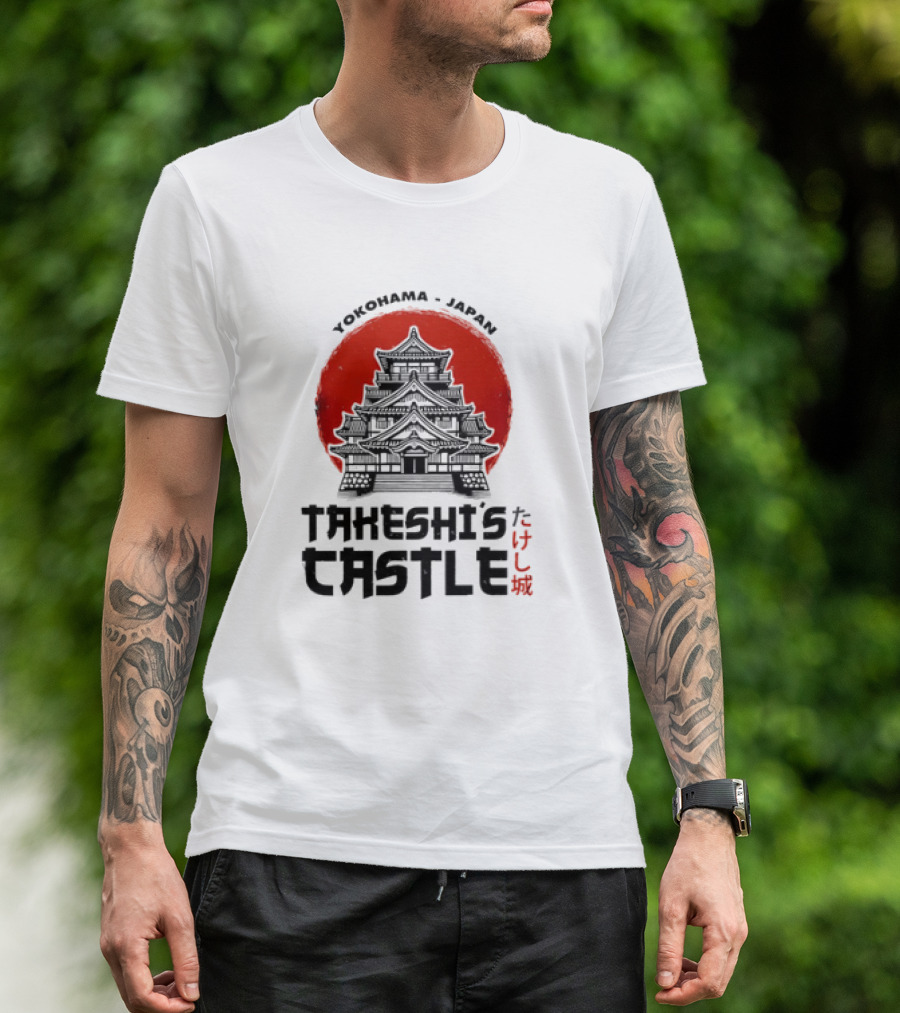 Takeshi Kitano’s Takeshi’s Castle Japanese Castle Silhouette Red Circle T-Shirt