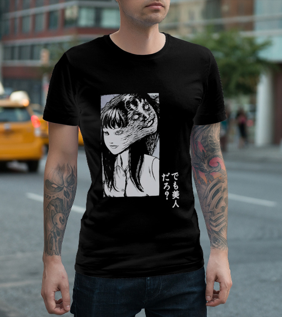 Junji Ito Tomie Horror Manga Aesthetic ? T-Shirt