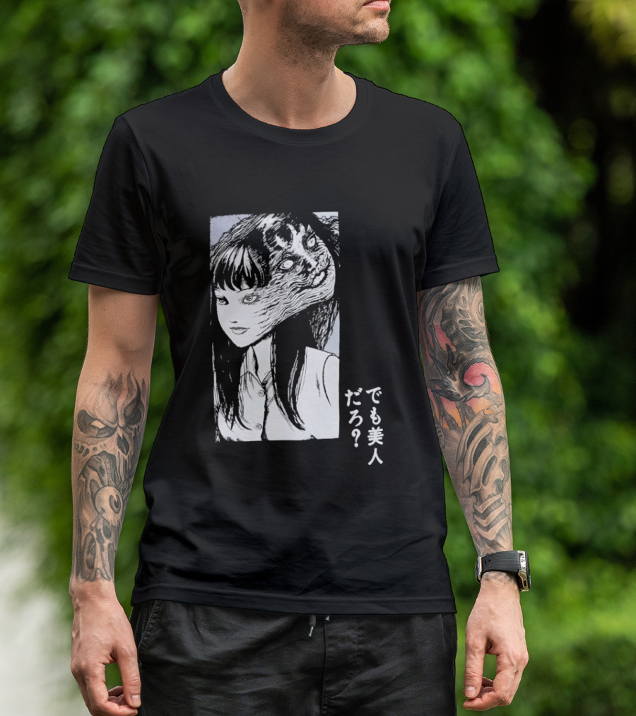 Junji Ito Tomie Horror Manga Aesthetic ? T-Shirt