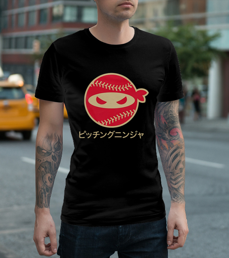 Pitching Ninja Japan Baseball T-Shirt