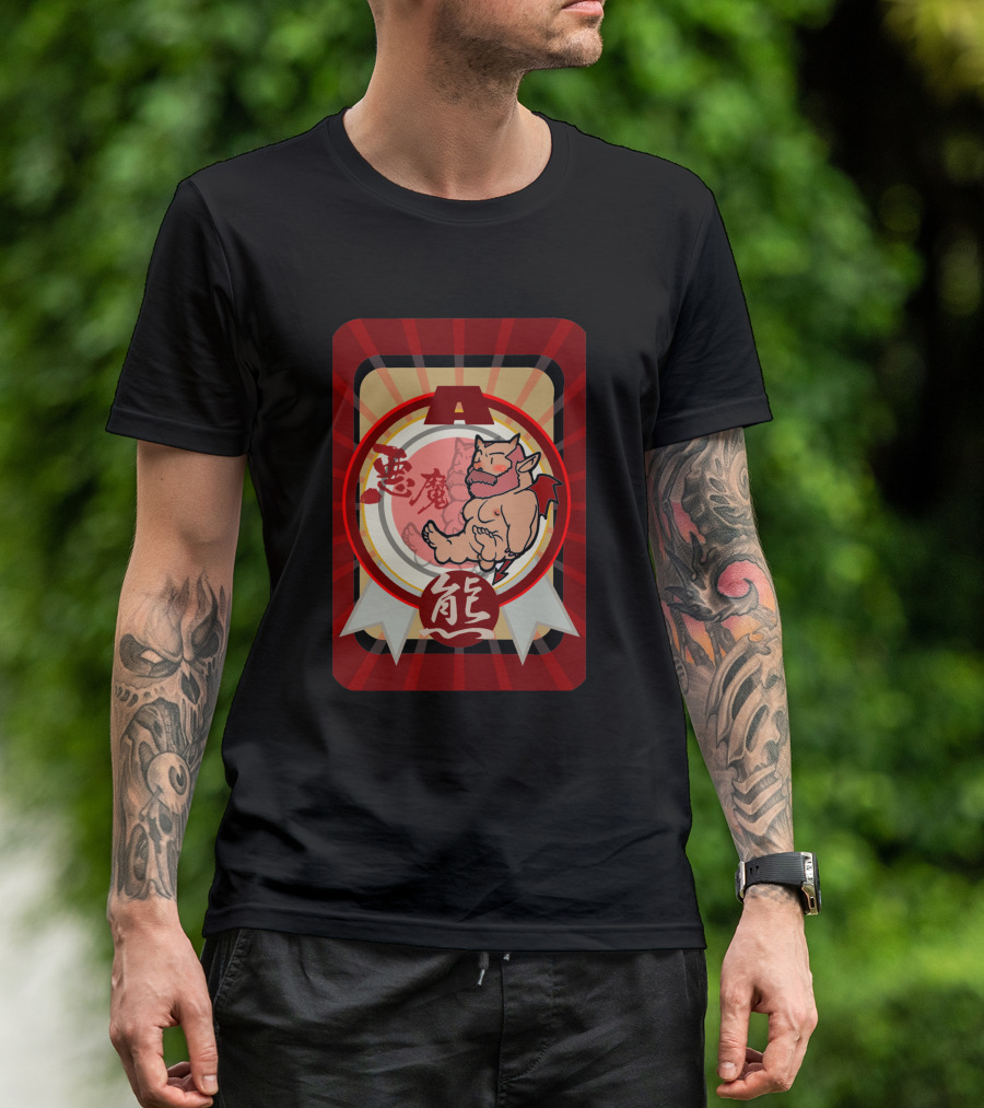 Akuma Devil Bear 7911 With Red Demon Icon And Kanji Symbols T-Shirt