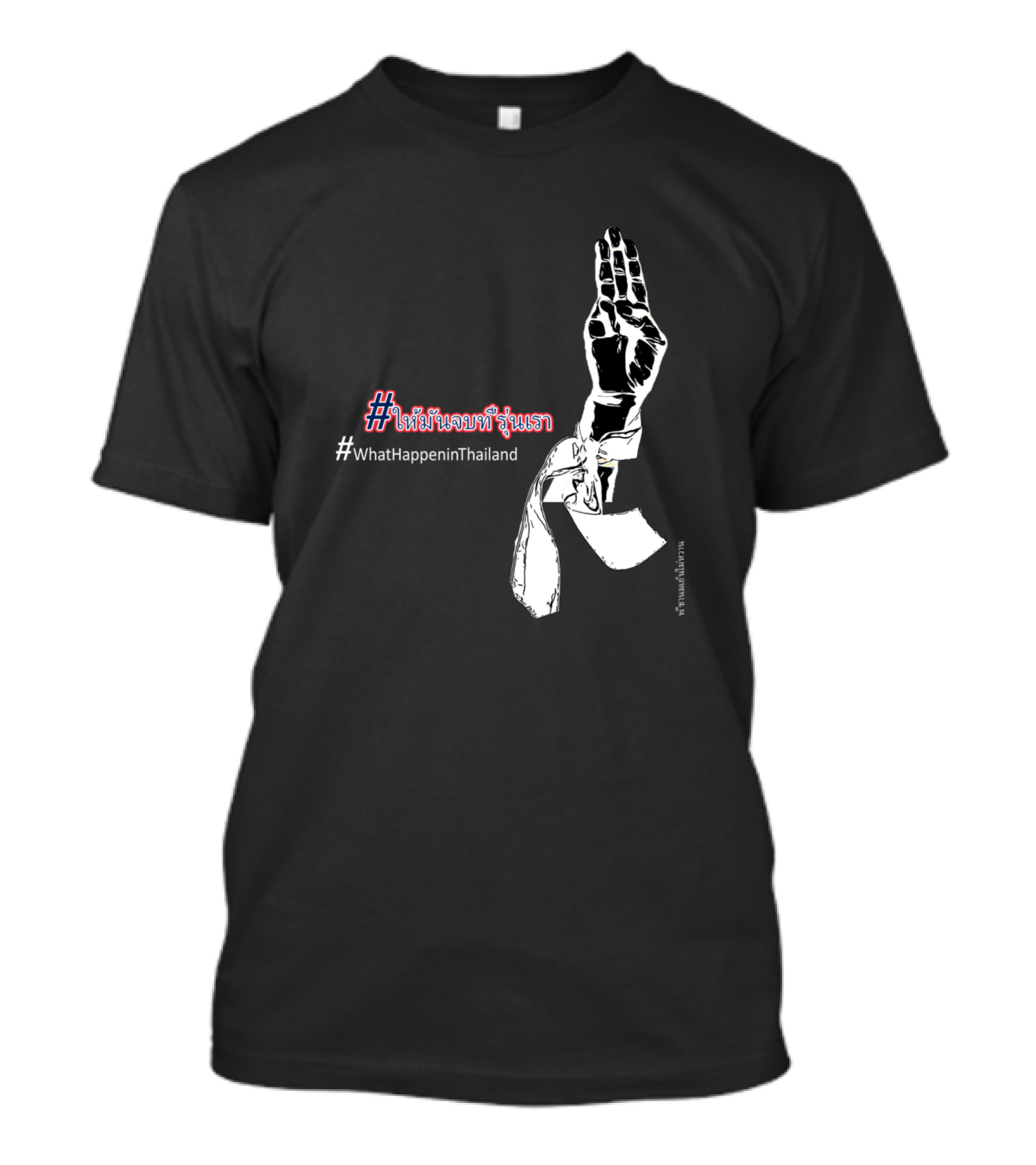 ThailandProtests #WhatHappeninThailand Three Fingered Salute Movement T-Shirt