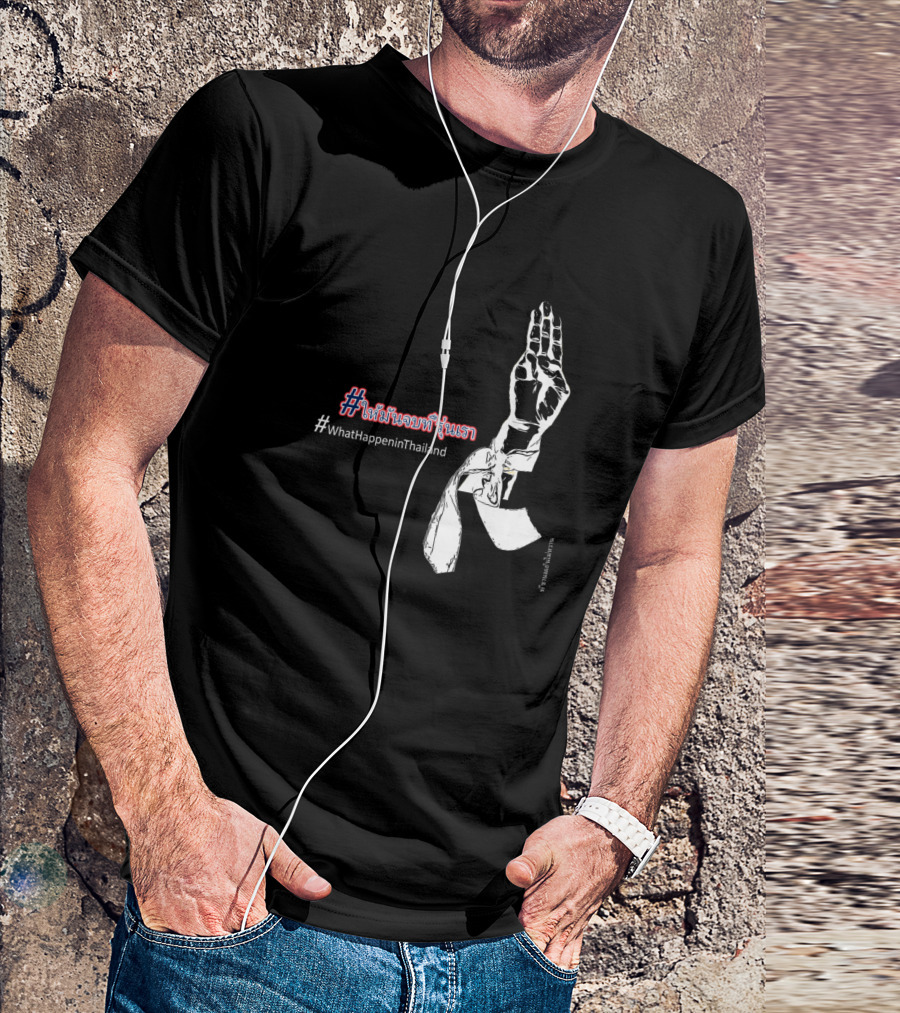ThailandProtests #WhatHappeninThailand Three Fingered Salute Movement T-Shirt