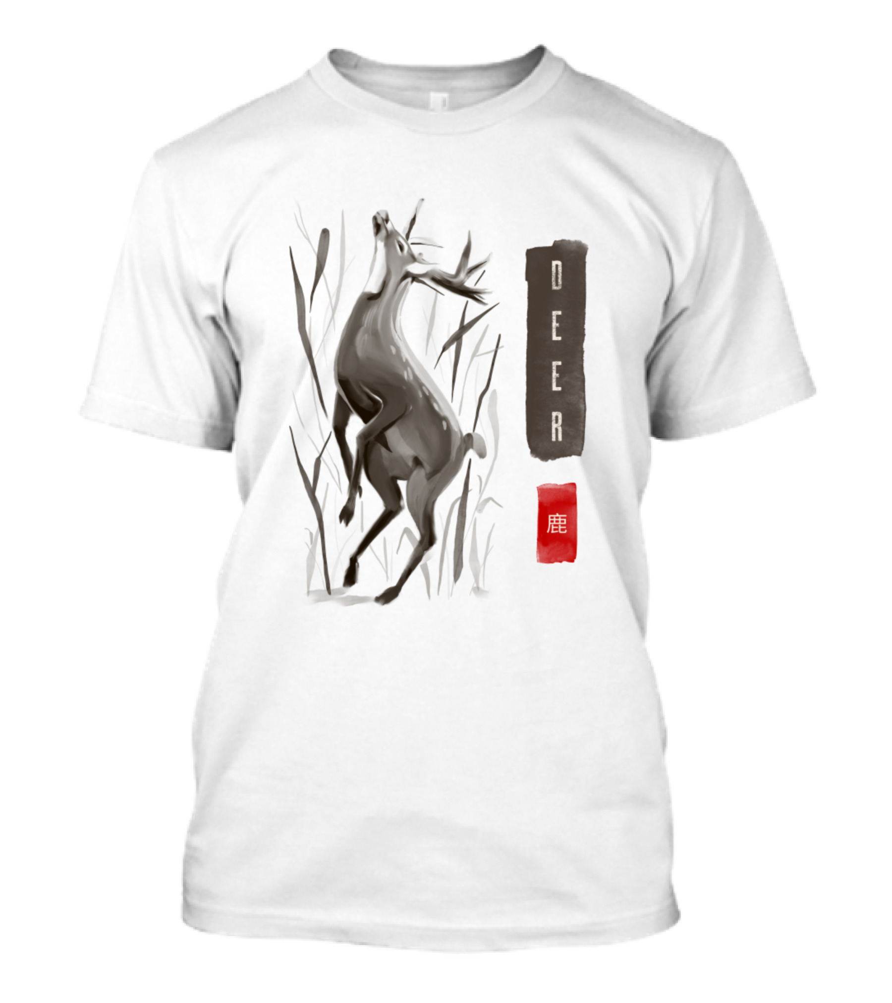Japanese Deer Kanji Vertical Text Shadows T-Shirt
