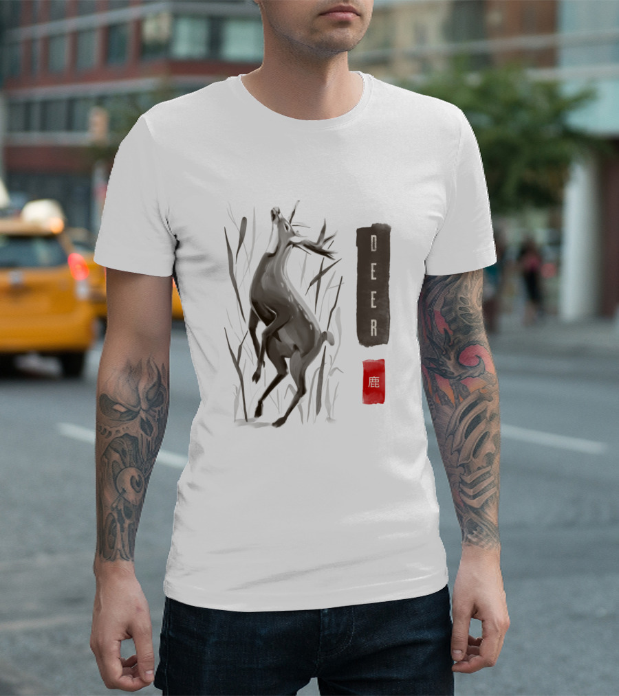 Japanese Deer Kanji Vertical Text Shadows T-Shirt