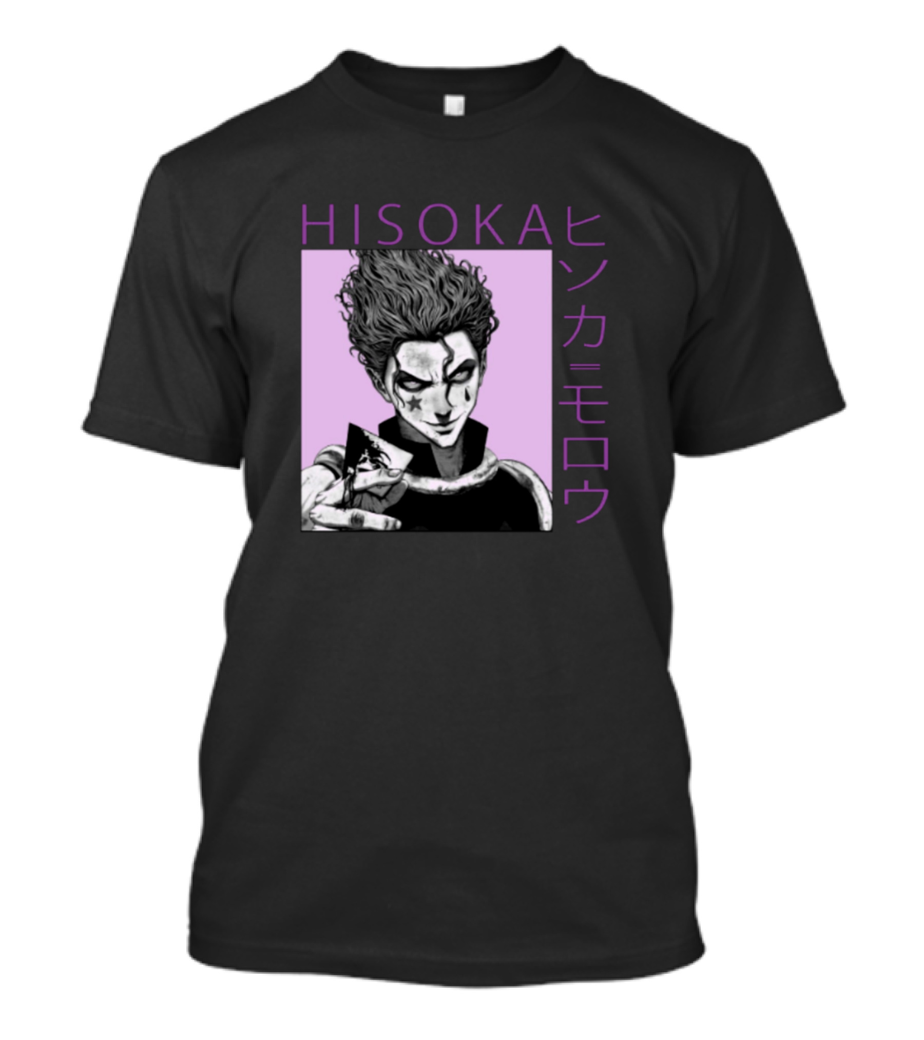 Hisoka Bungee Gum Manga Anime T-Shirt