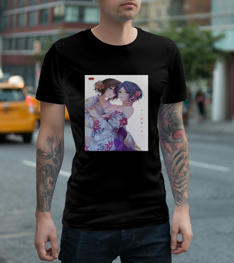 Fumika Sagisawa Japanese Kimono Floral T-Shirt