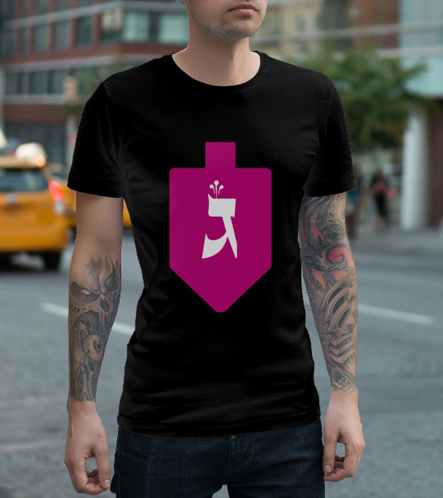 Magenta Dreidel Hanukkah Gimmel T-Shirt