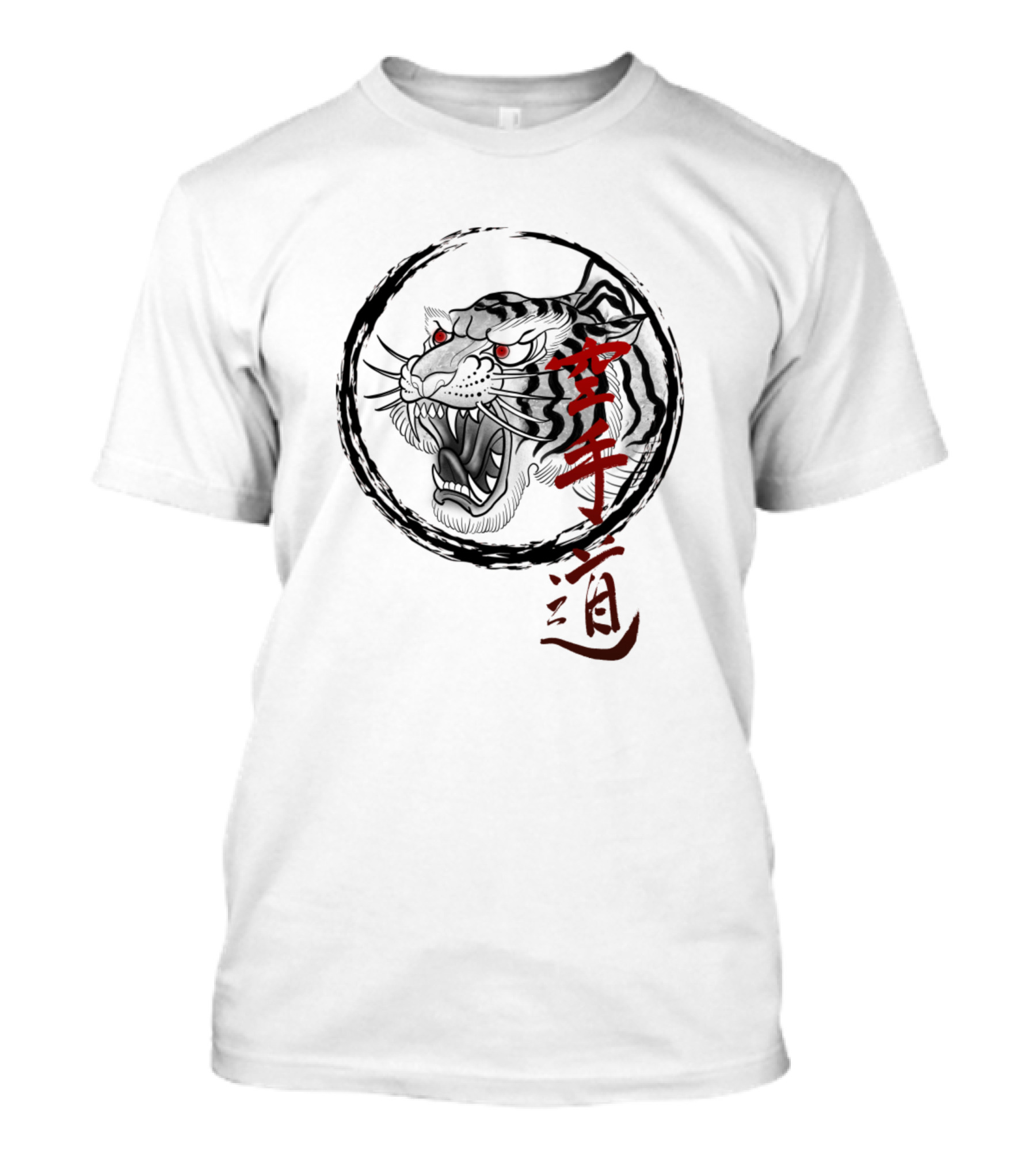 Karate Tiger Kanji Style Roaring Face T-Shirt