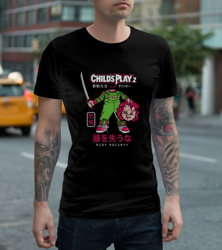 CHILDS PLAY 2 暴動社会 チャッキー 恐怖 頭を失うな RIOT SOCIETY T-Shirt